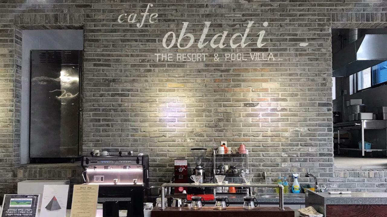 오블라디 풀빌라 리조트 파주 외부 사진